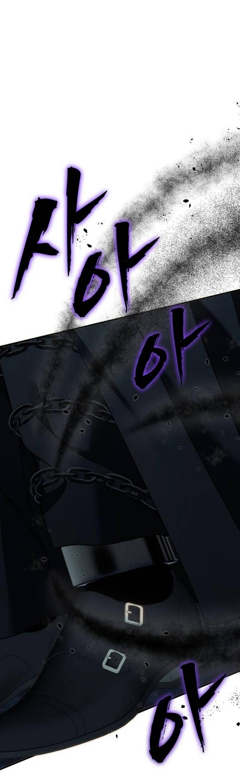 Read Ранкер который живёт второй р RU Manga Online