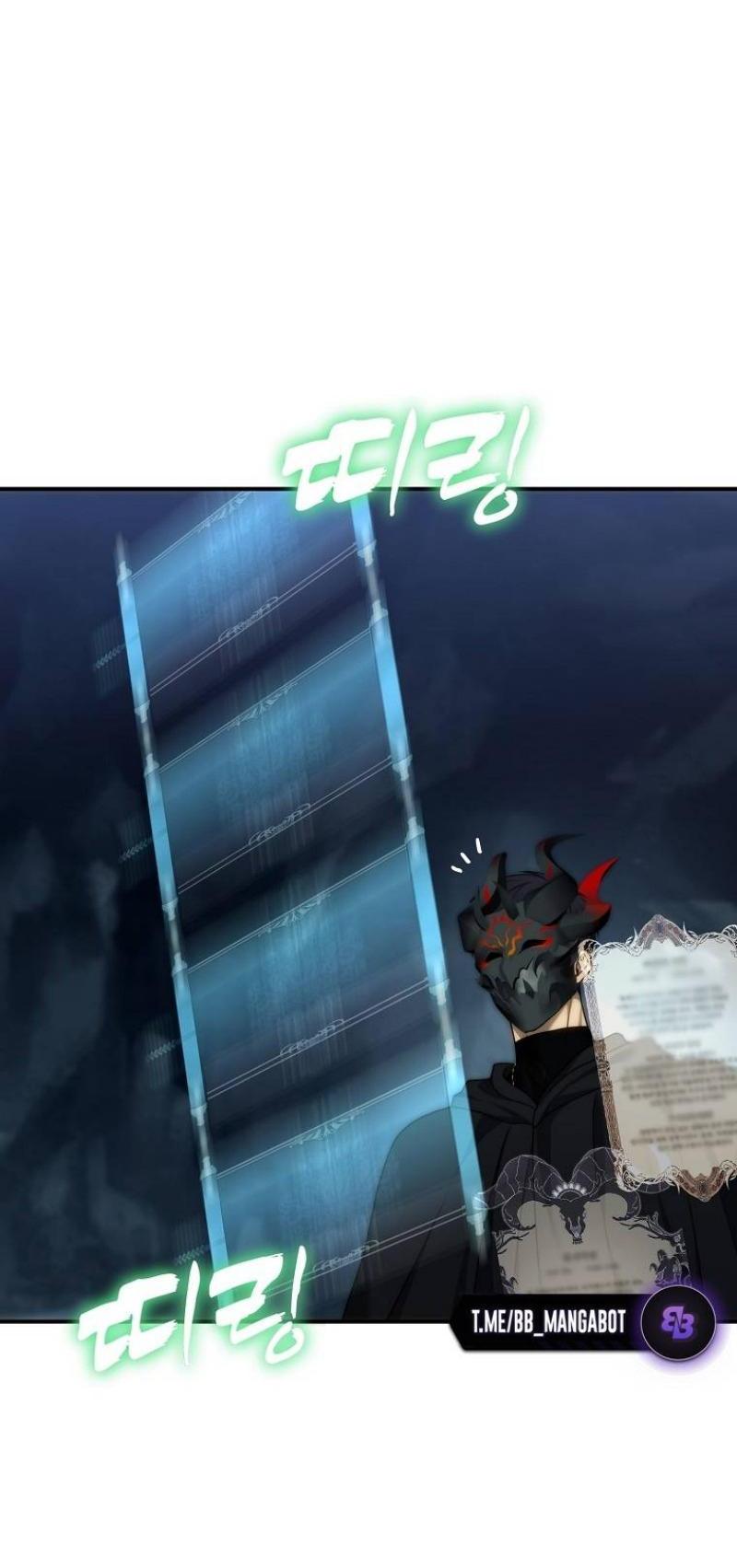 Read Ранкер который живёт второй р RU Manga Online