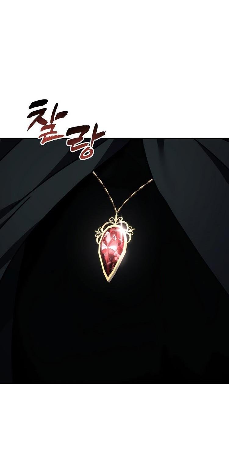 Read Ранкер который живёт второй р RU Manga Online