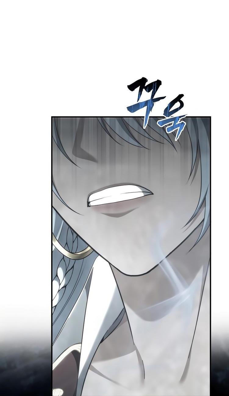 Read Ранкер который живёт второй р RU Manga Online