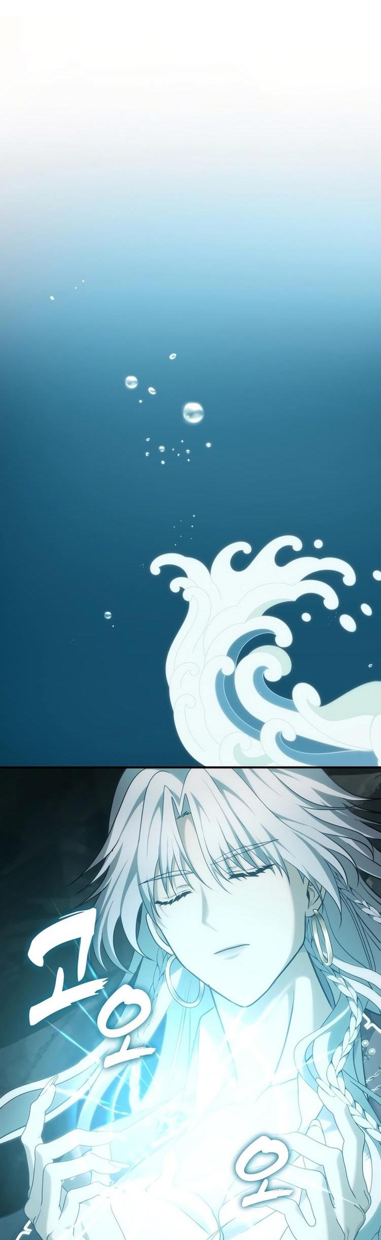 Read Ранкер который живёт второй р RU Manga Online