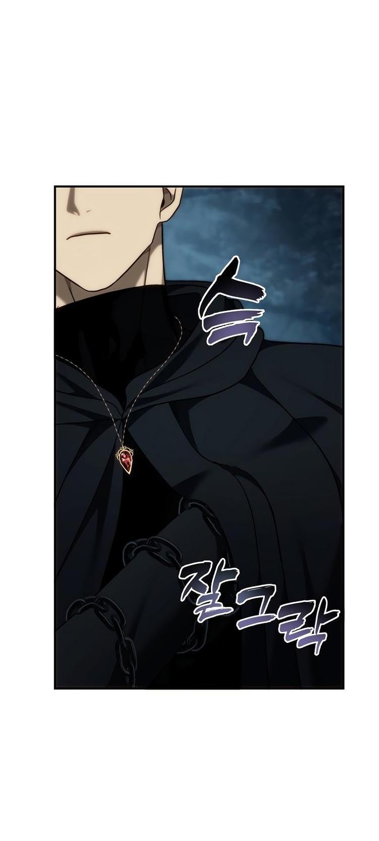 Read Ранкер который живёт второй р RU Manga Online