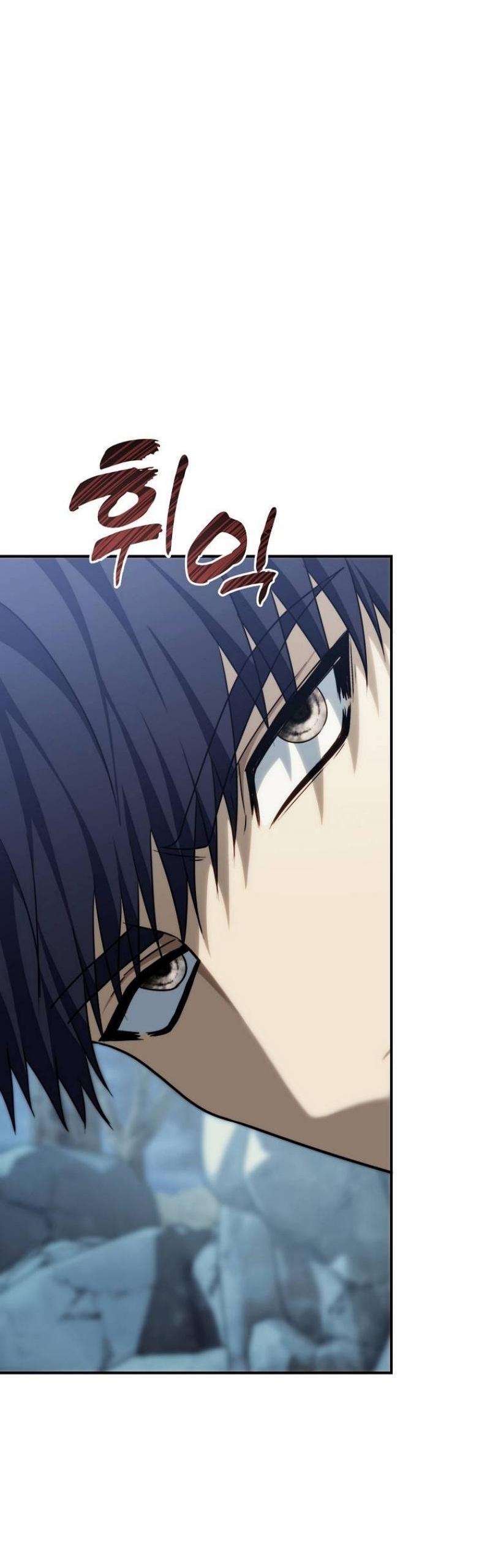 Read Ранкер который живёт второй р RU Manga Online