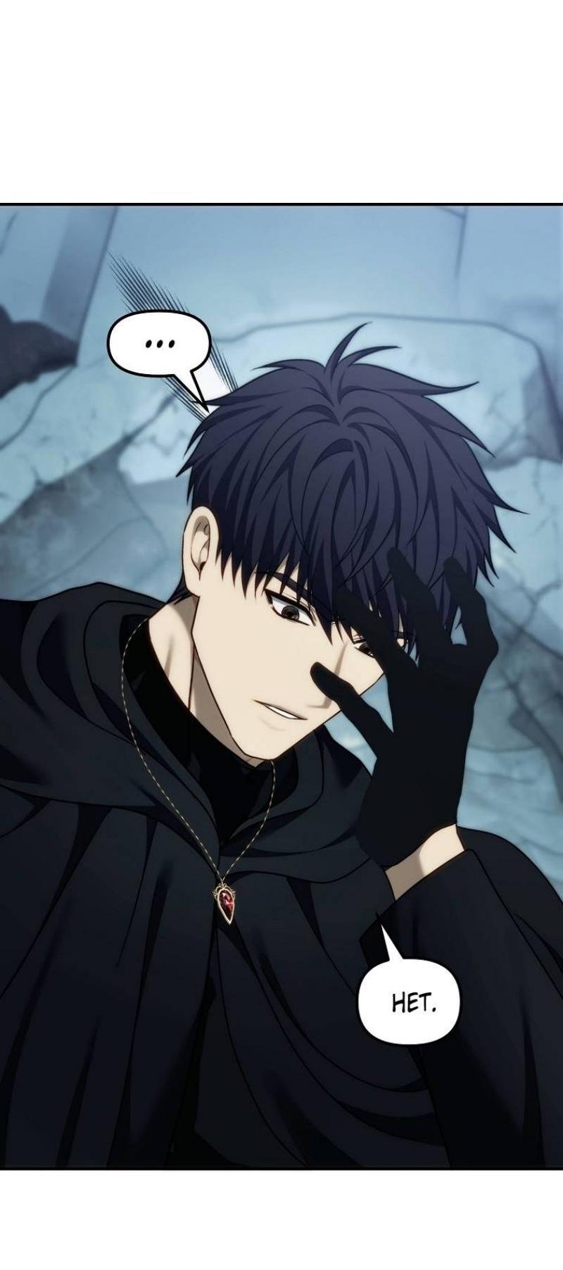 Read Ранкер который живёт второй р RU Manga Online