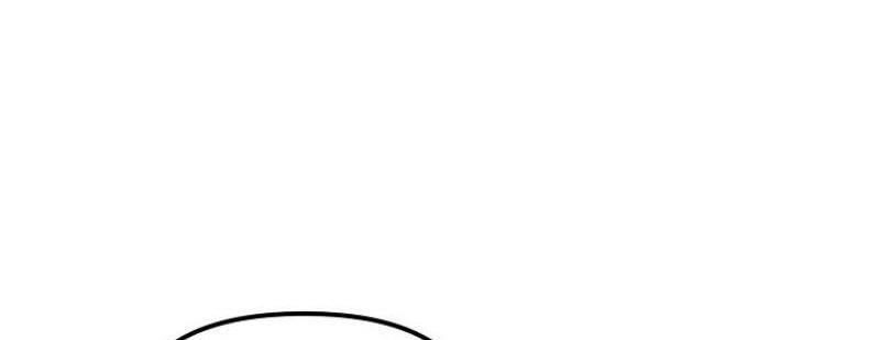 Read Ранкер который живёт второй р RU Manga Online