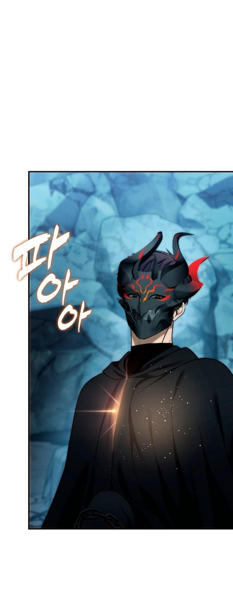 Read Ранкер который живёт второй р RU Manga Online