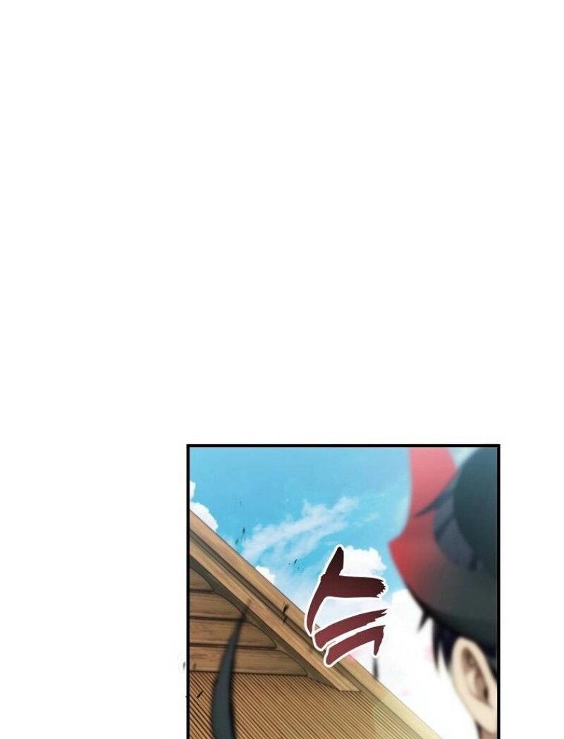 Read Ранкер который живёт второй р RU Manga Online