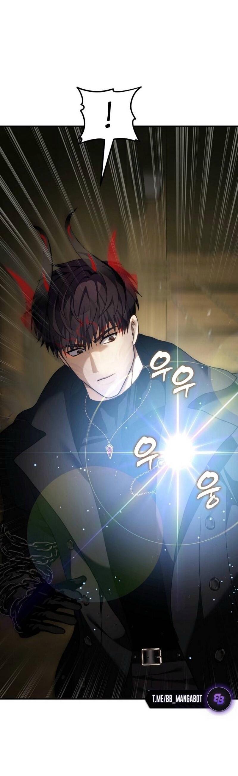 Read Ранкер который живёт второй р RU Manga Online