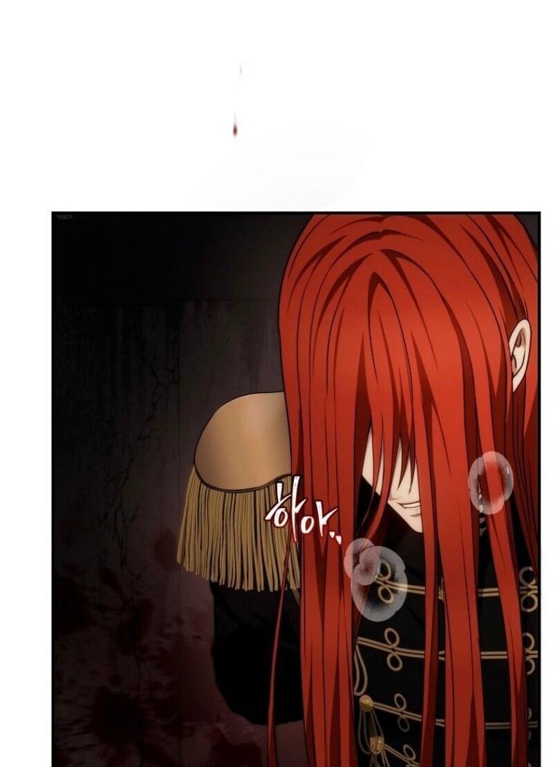 Read Ранкер который живёт второй р RU Manga Online