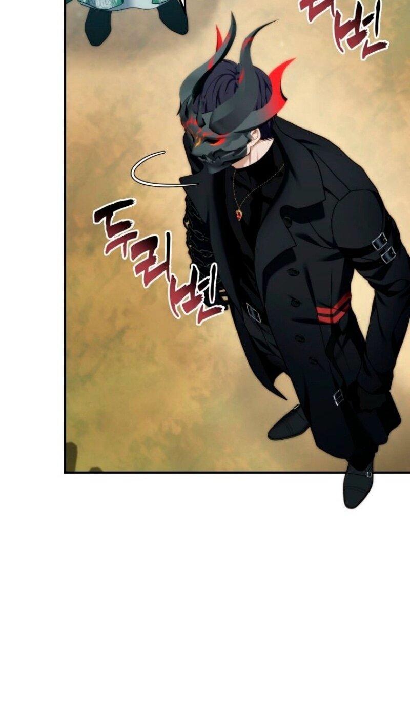 Read Ранкер который живёт второй р RU Manga Online