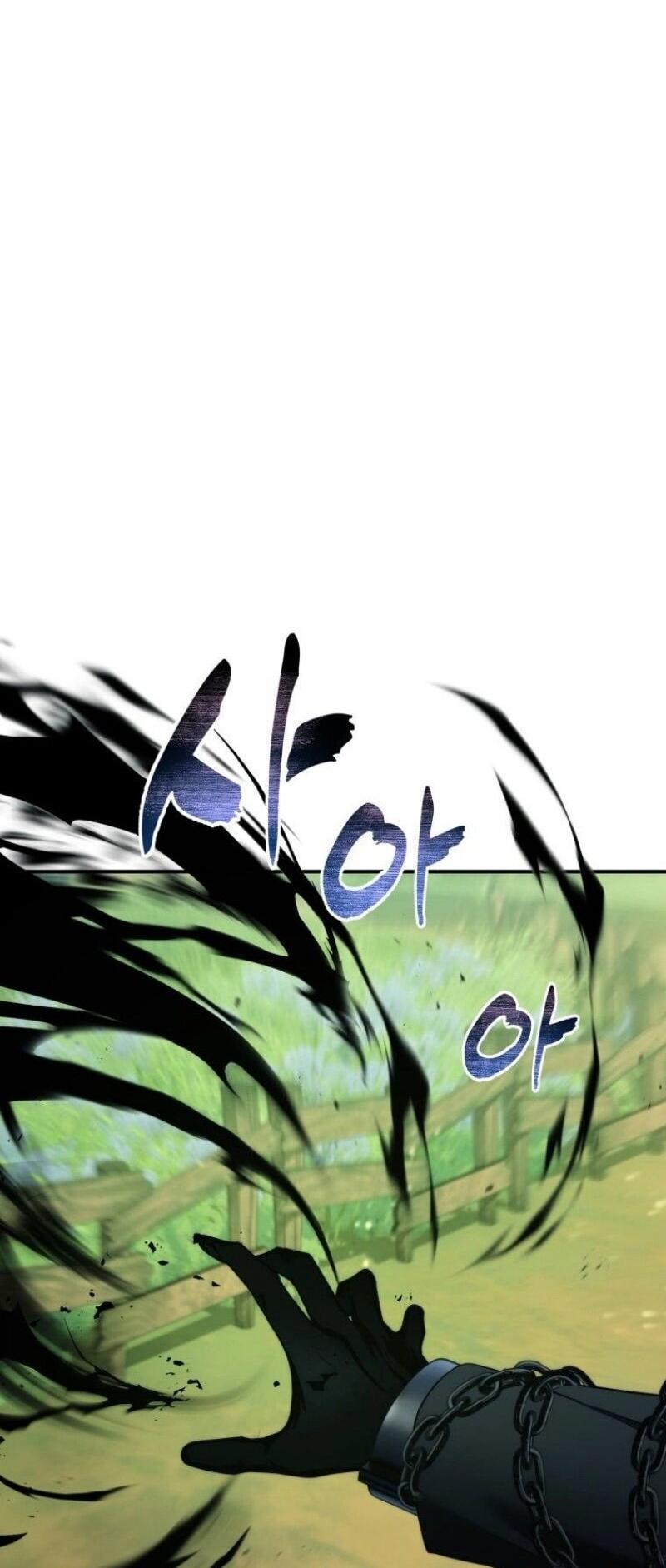 Read Ранкер который живёт второй р RU Manga Online
