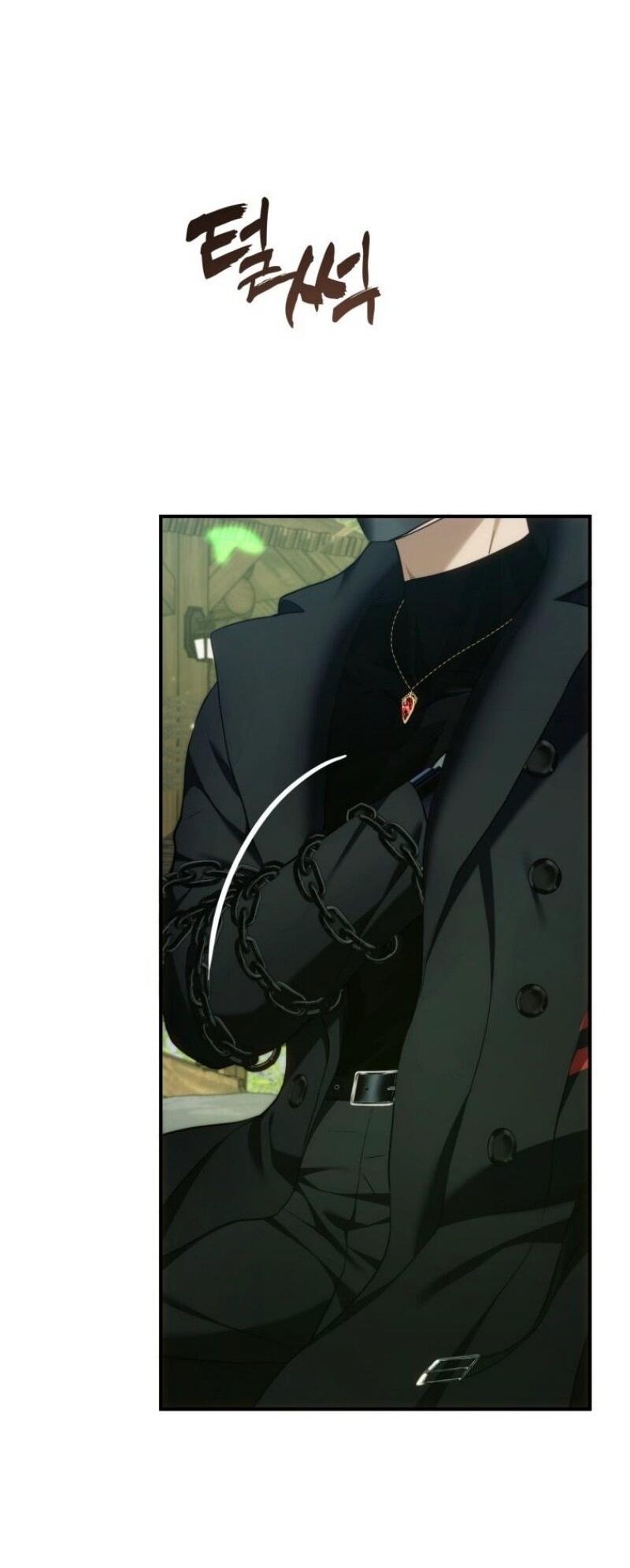 Read Ранкер который живёт второй р RU Manga Online