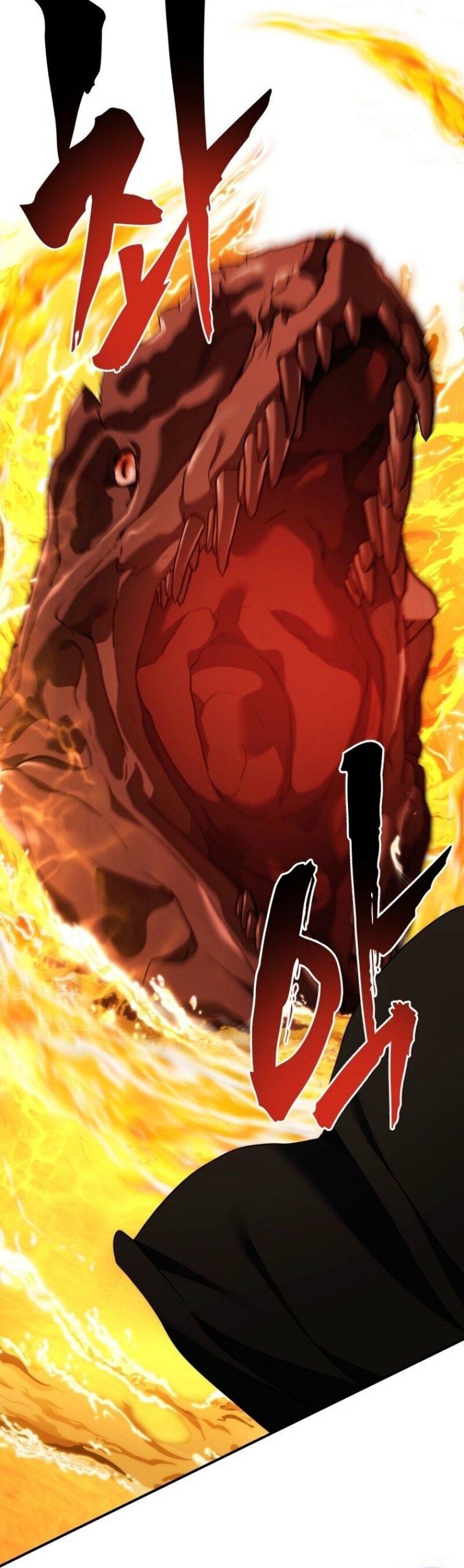 Read Ранкер который живёт второй р RU Manga Online