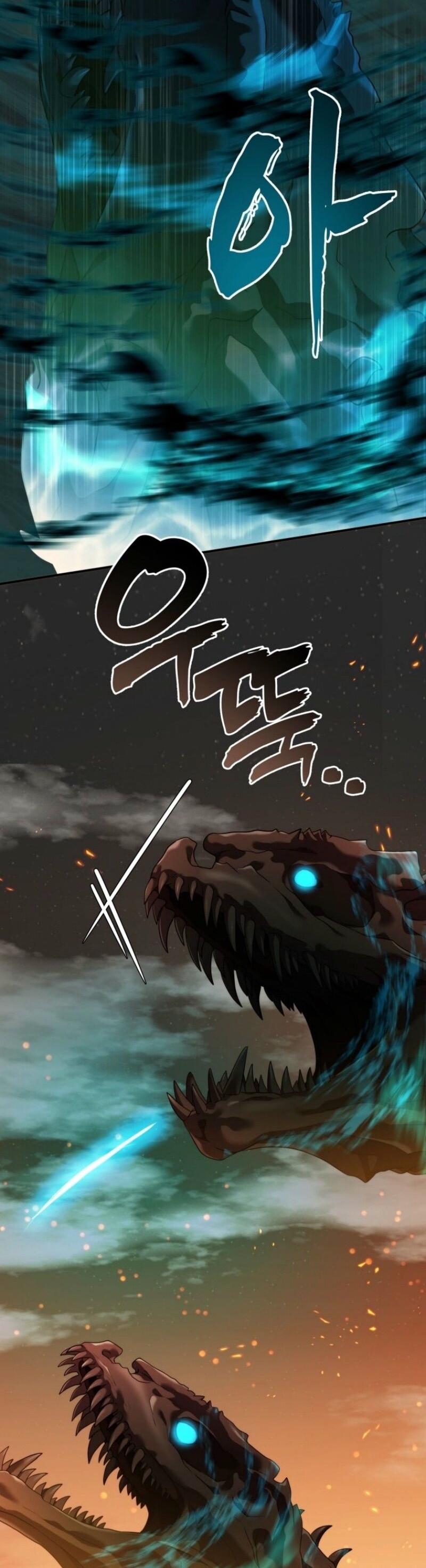Read Ранкер который живёт второй р RU Manga Online