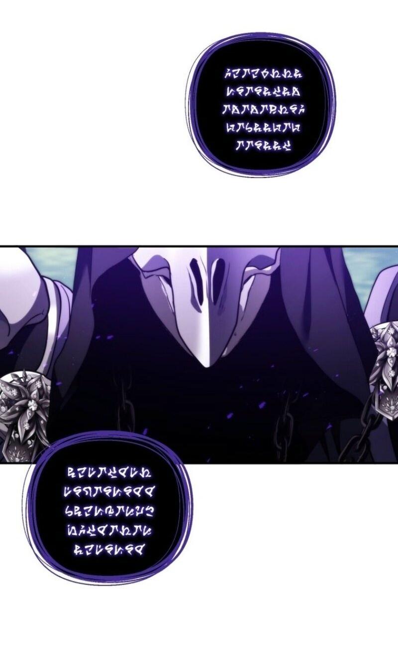 Read Ранкер который живёт второй р RU Manga Online