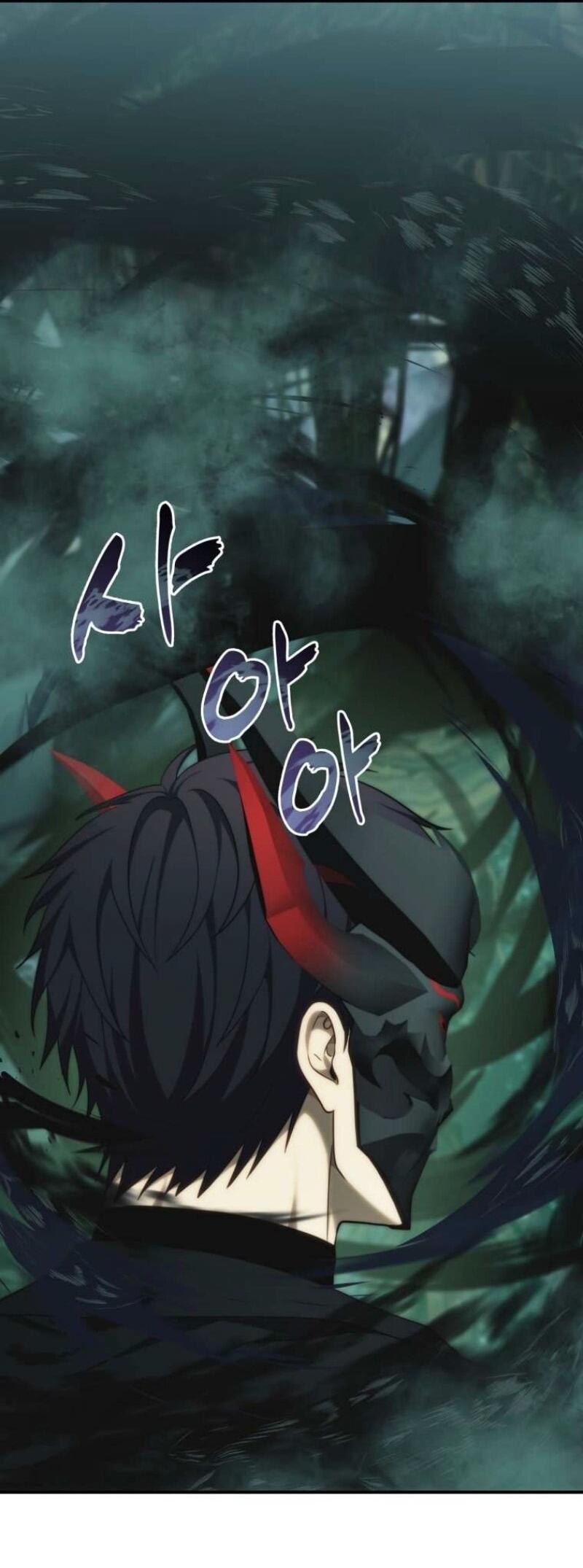 Read Ранкер который живёт второй р RU Manga Online