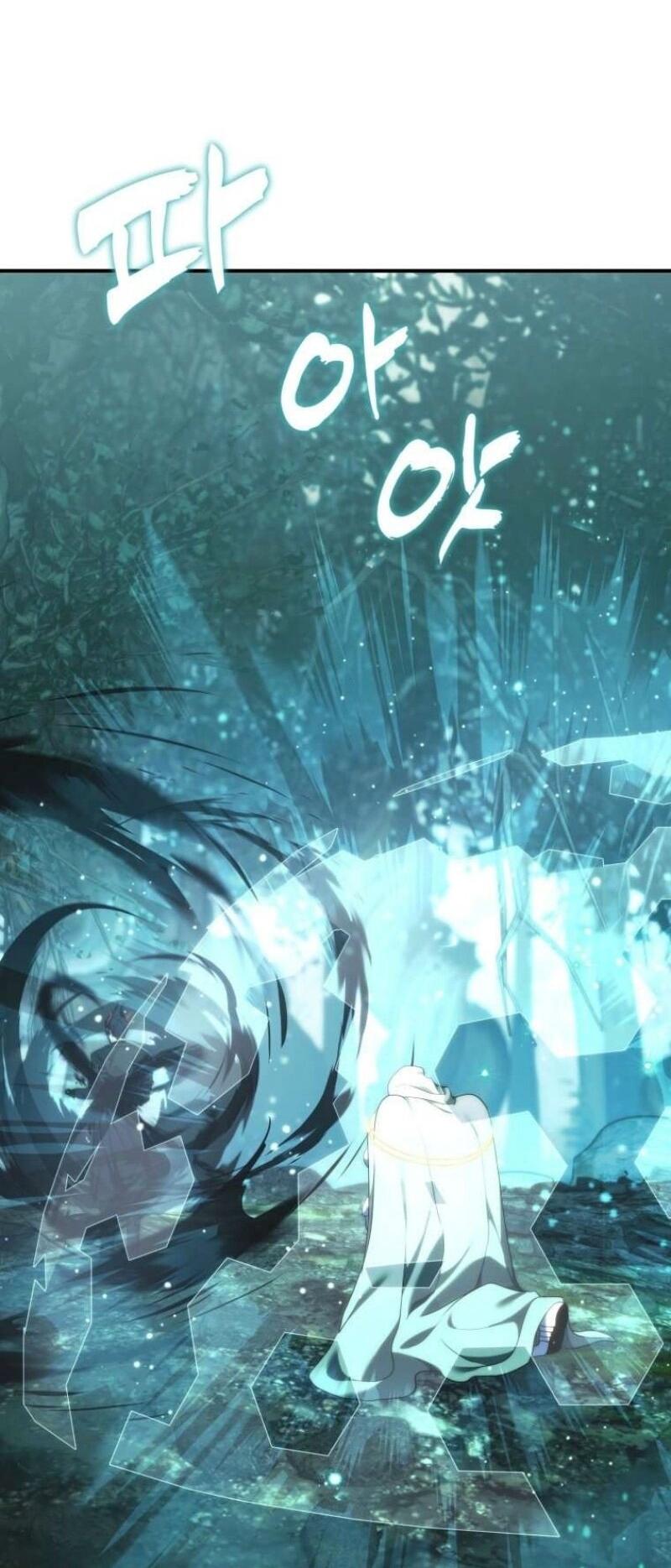 Read Ранкер который живёт второй р RU Manga Online