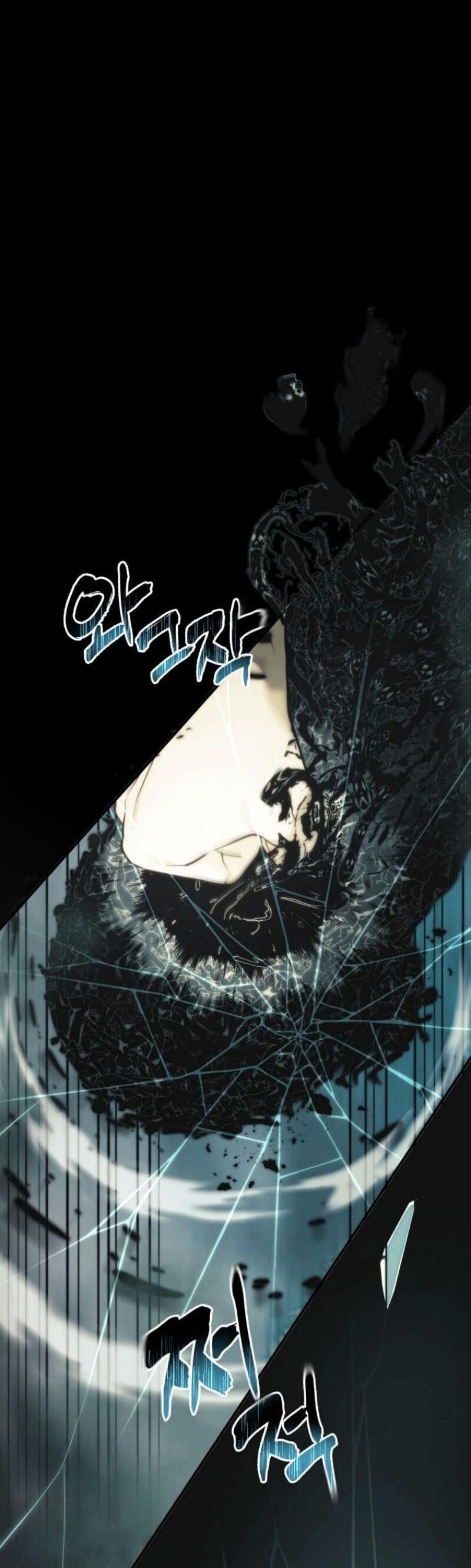 Read Ранкер который живёт второй р RU Manga Online