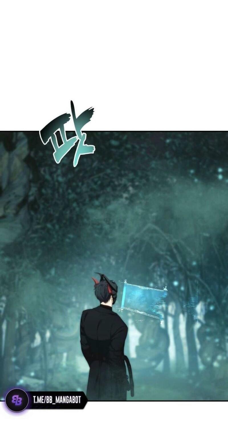 Read Ранкер который живёт второй р RU Manga Online