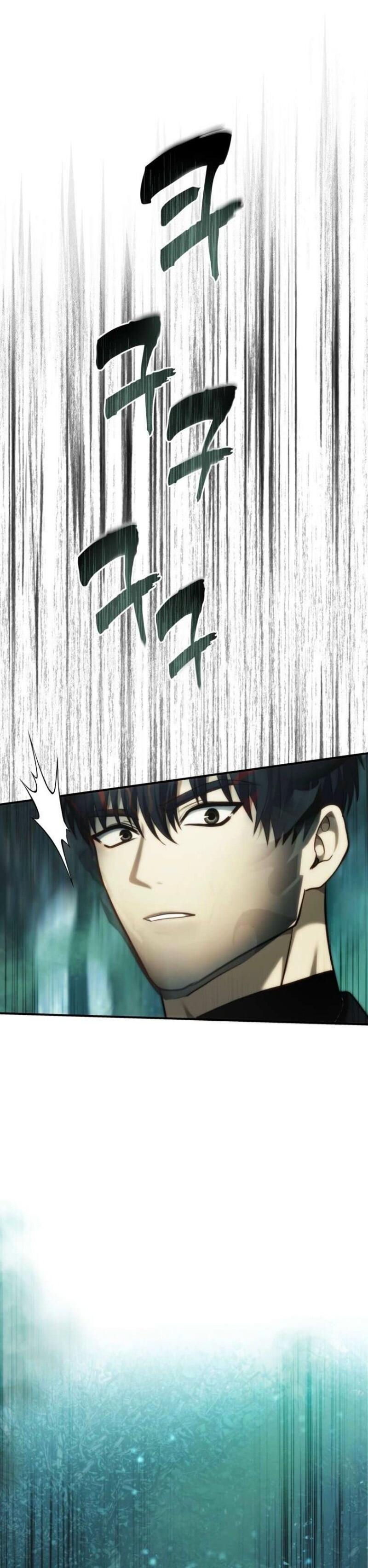 Read Ранкер который живёт второй р RU Manga Online