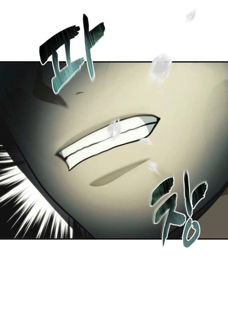 Read Ранкер который живёт второй р RU Manga Online