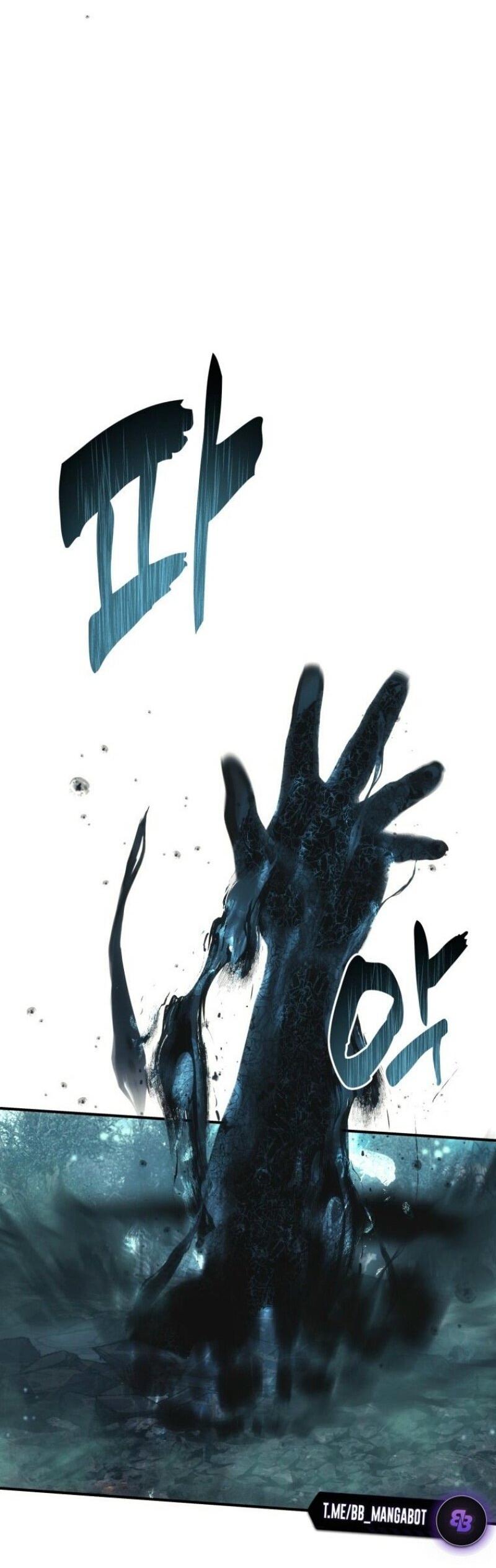 Read Ранкер который живёт второй р RU Manga Online