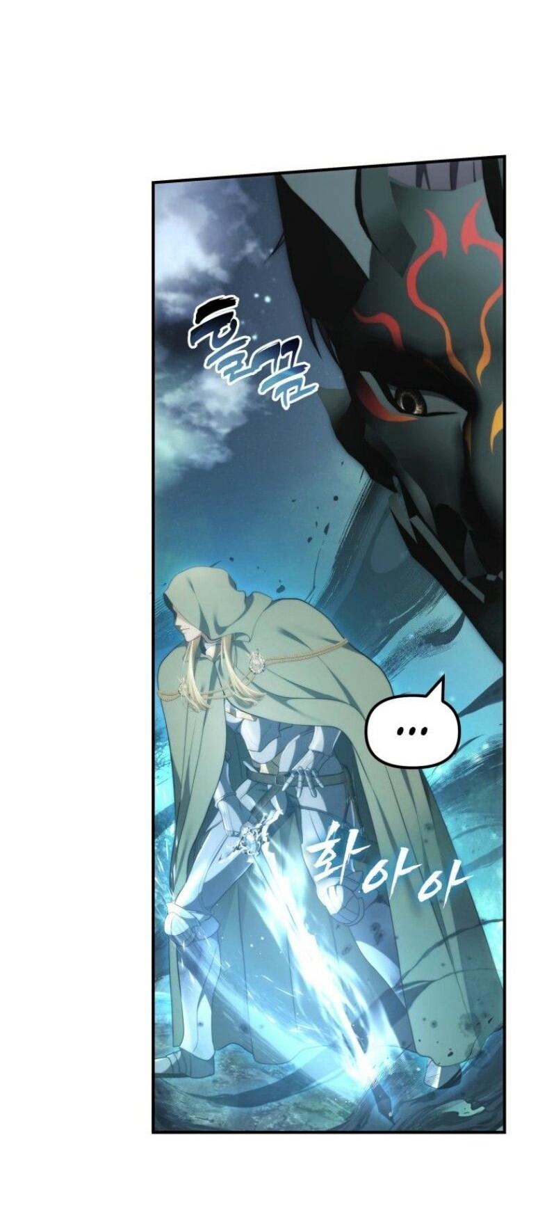 Read Ранкер который живёт второй р RU Manga Online