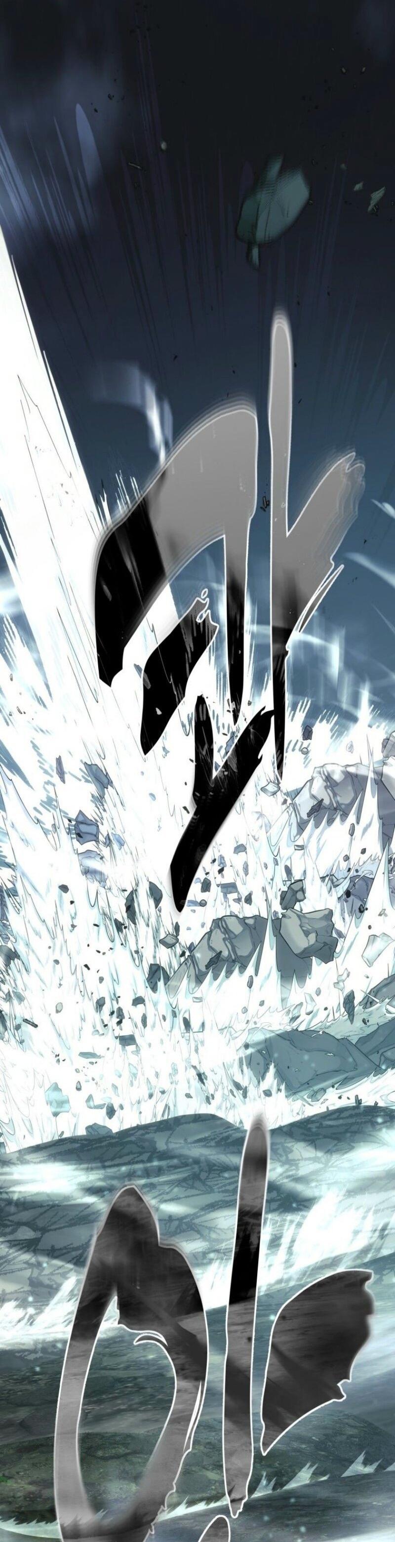 Read Ранкер который живёт второй р RU Manga Online