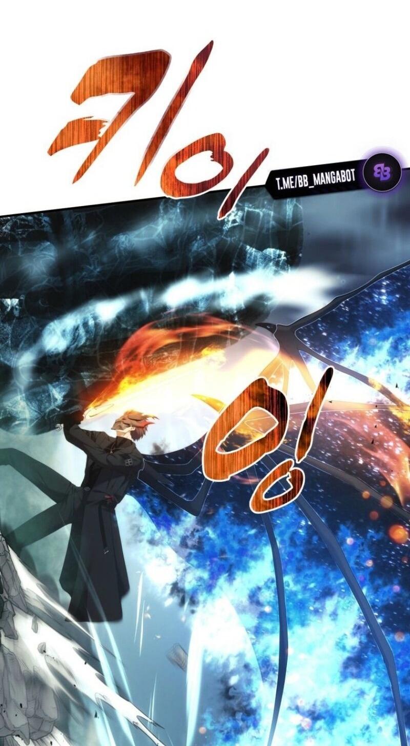 Read Ранкер который живёт второй р RU Manga Online