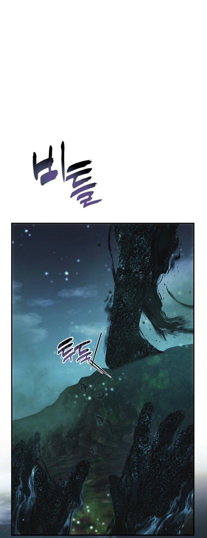 Read Ранкер который живёт второй р RU Manga Online