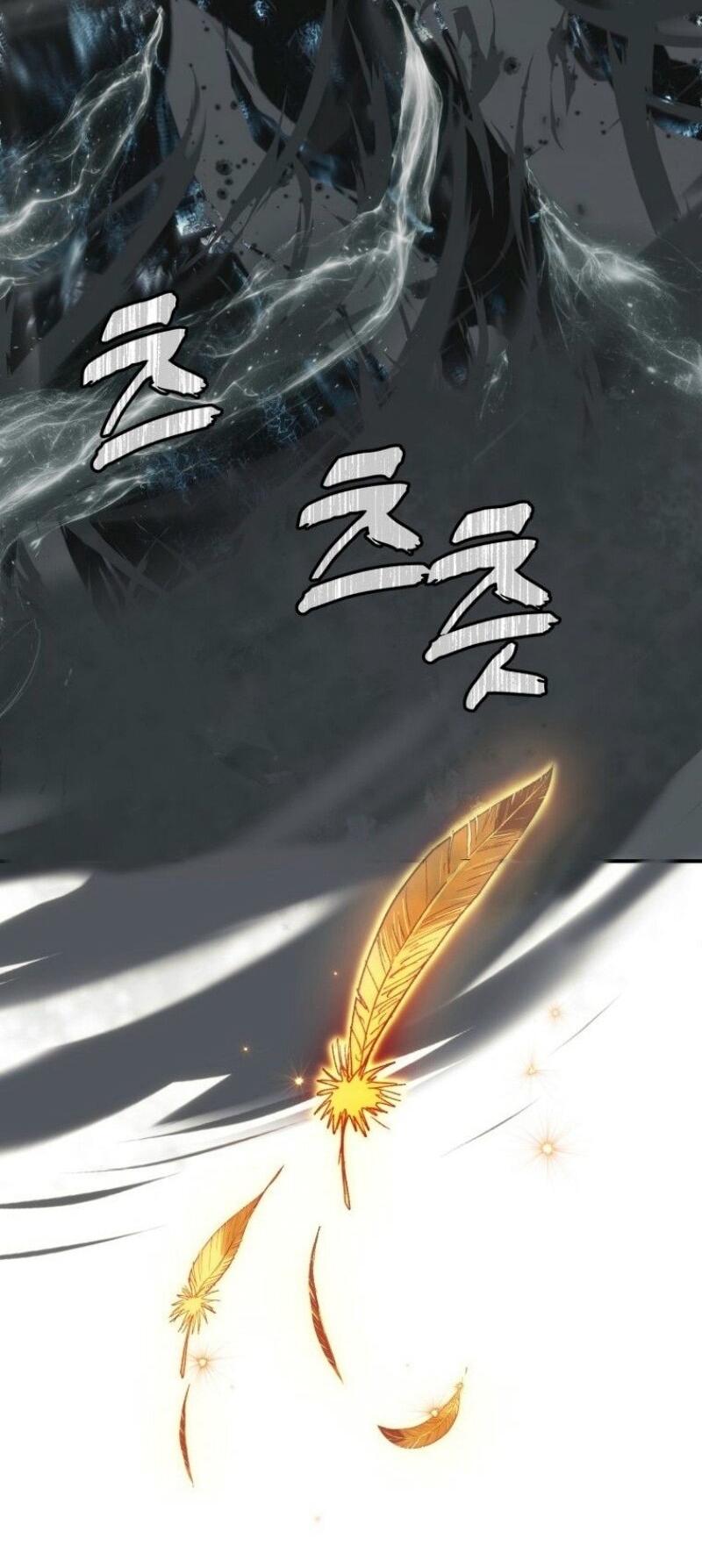 Read Ранкер который живёт второй р RU Manga Online