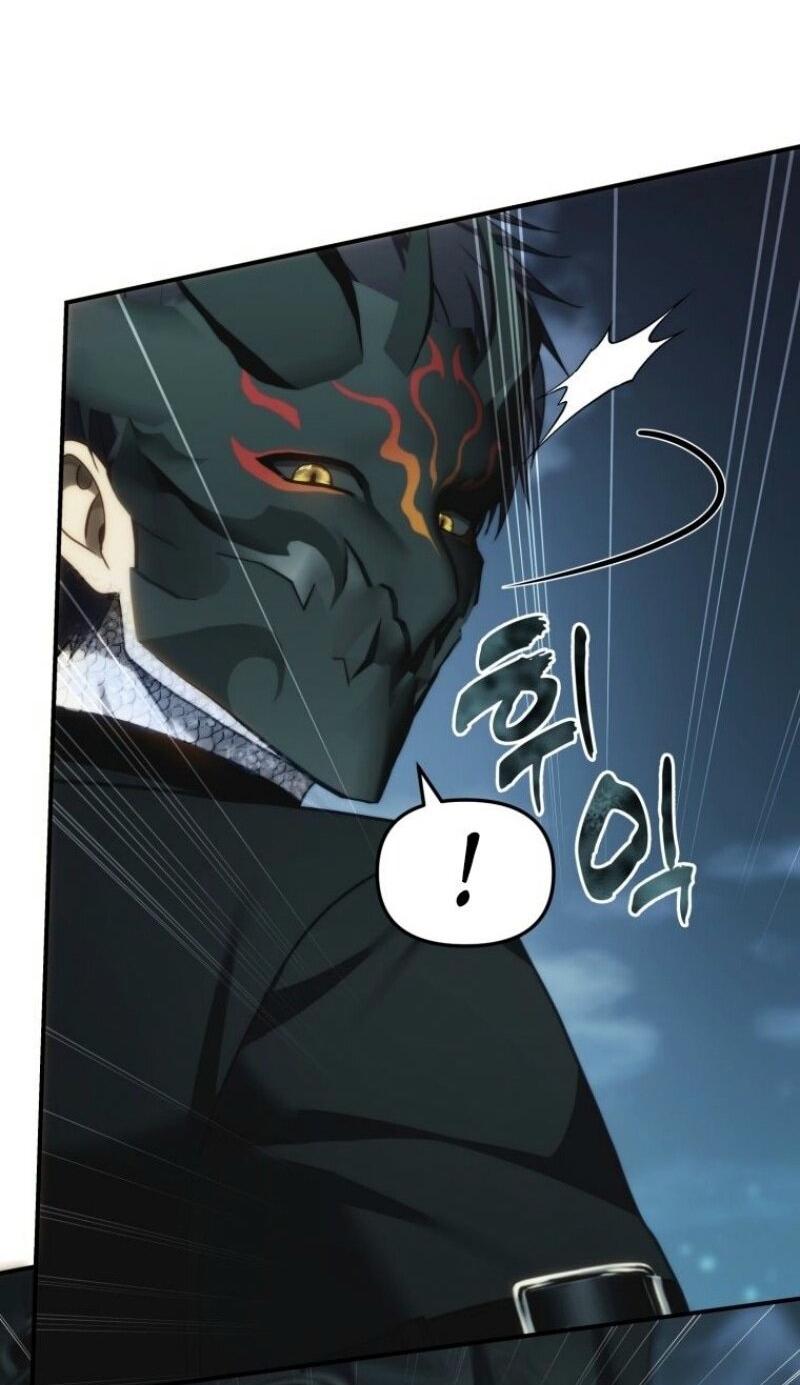Read Ранкер который живёт второй р RU Manga Online