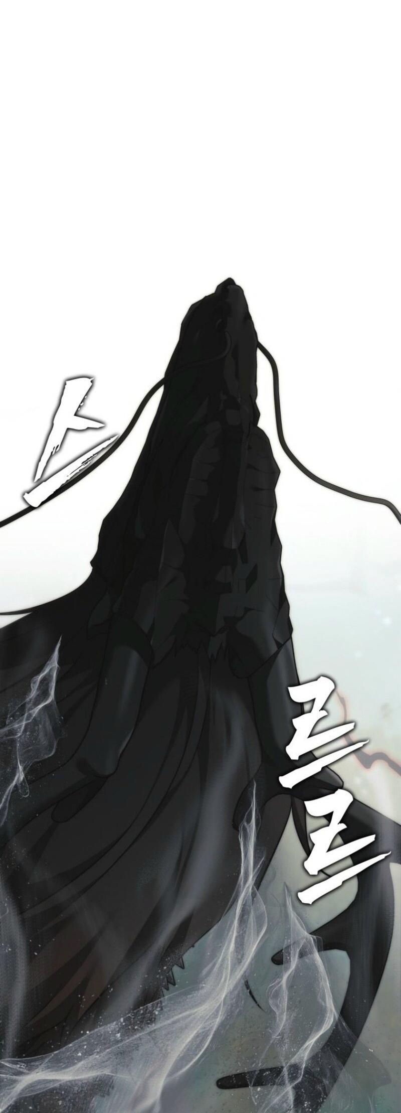 Read Ранкер который живёт второй р RU Manga Online
