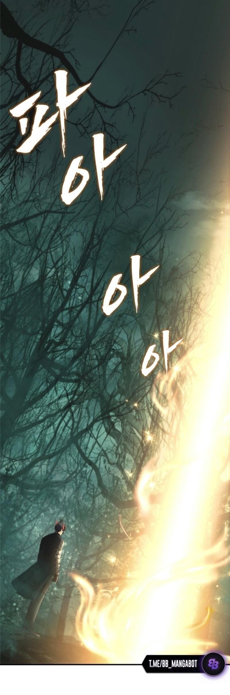Read Ранкер который живёт второй р RU Manga Online