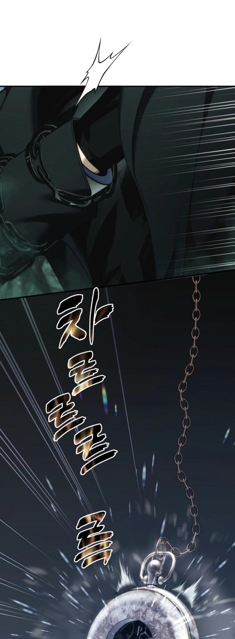 Read Ранкер который живёт второй р RU Manga Online