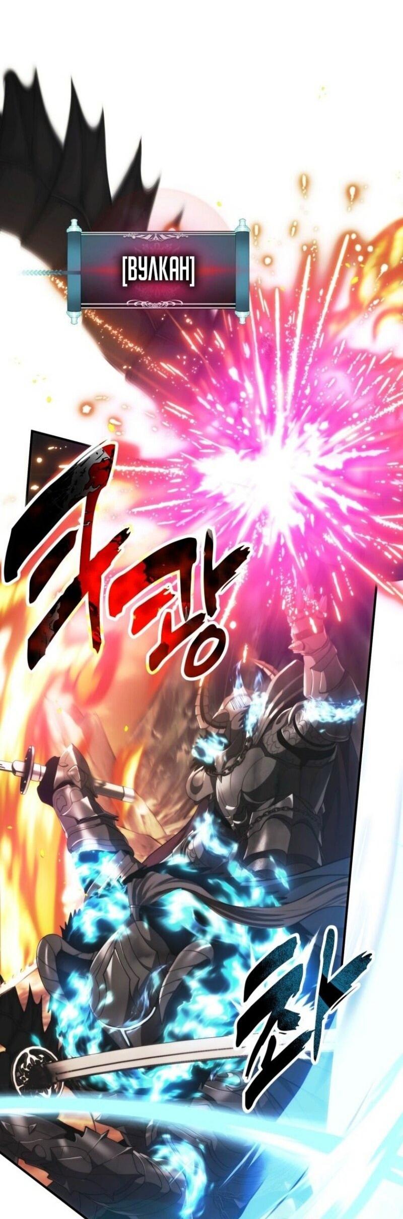 Read Ранкер который живёт второй р RU Manga Online