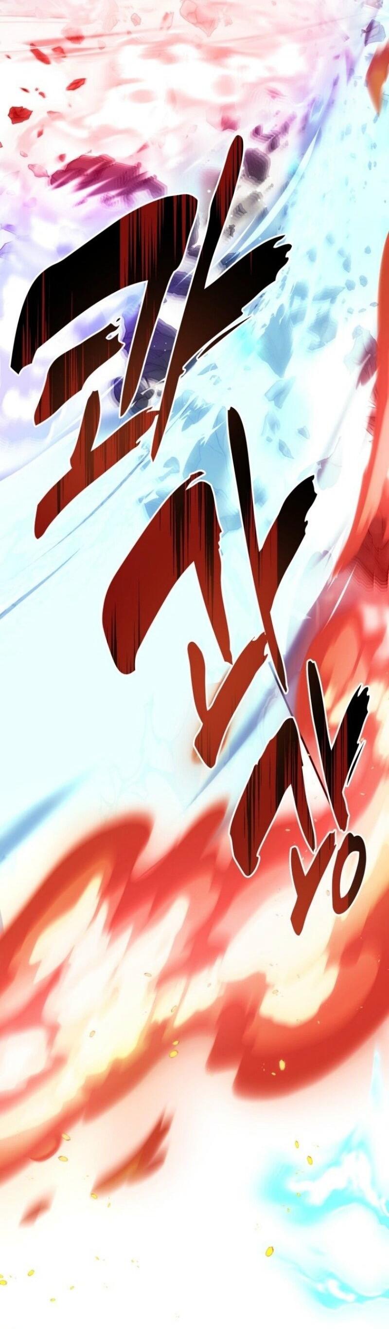 Read Ранкер который живёт второй р RU Manga Online