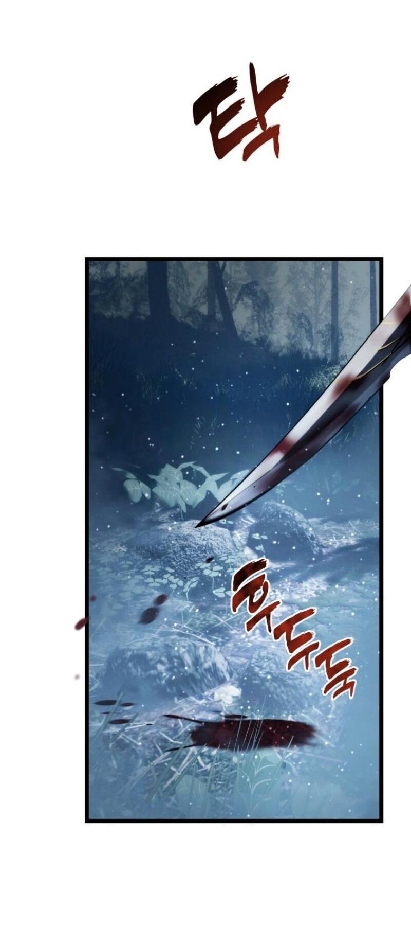 Read Ранкер который живёт второй р RU Manga Online
