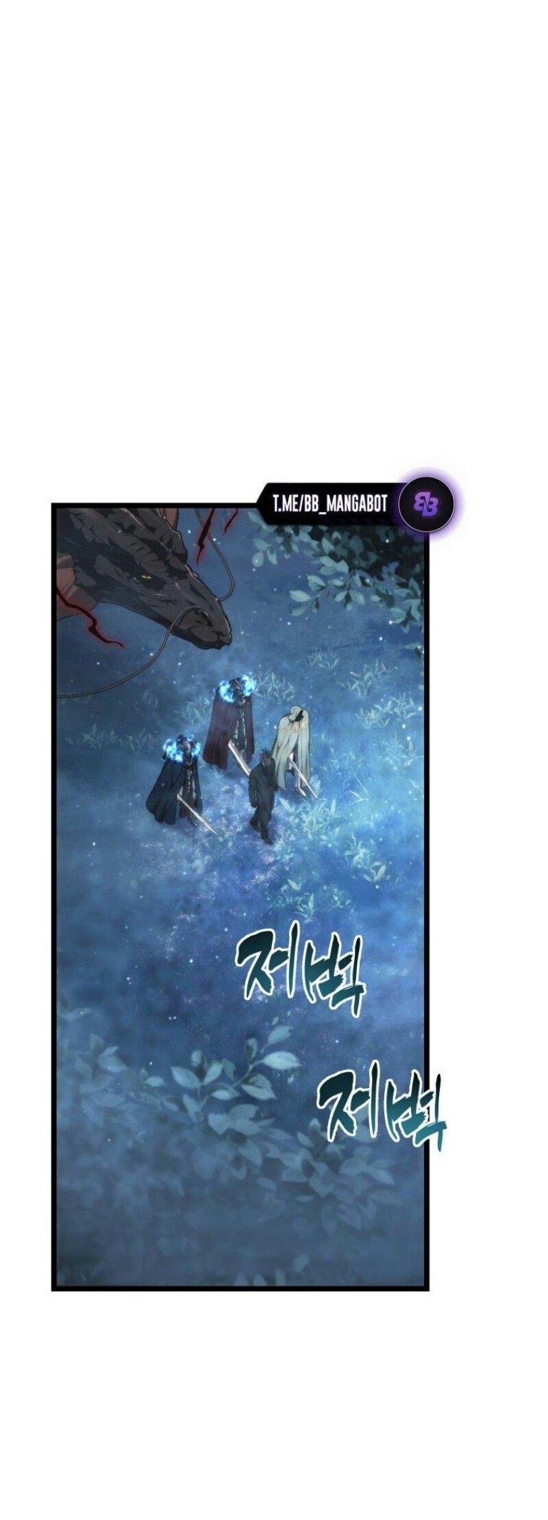 Read Ранкер который живёт второй р RU Manga Online
