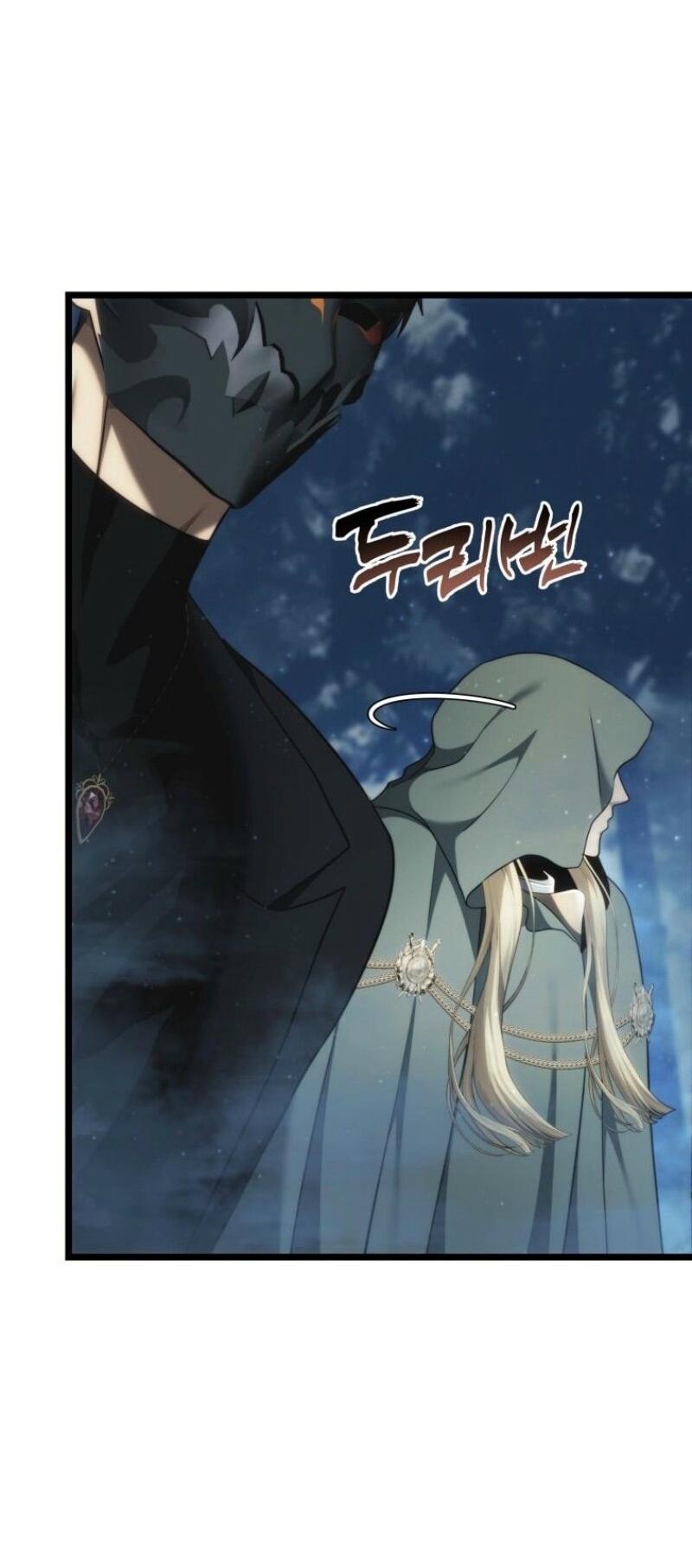 Read Ранкер который живёт второй р RU Manga Online