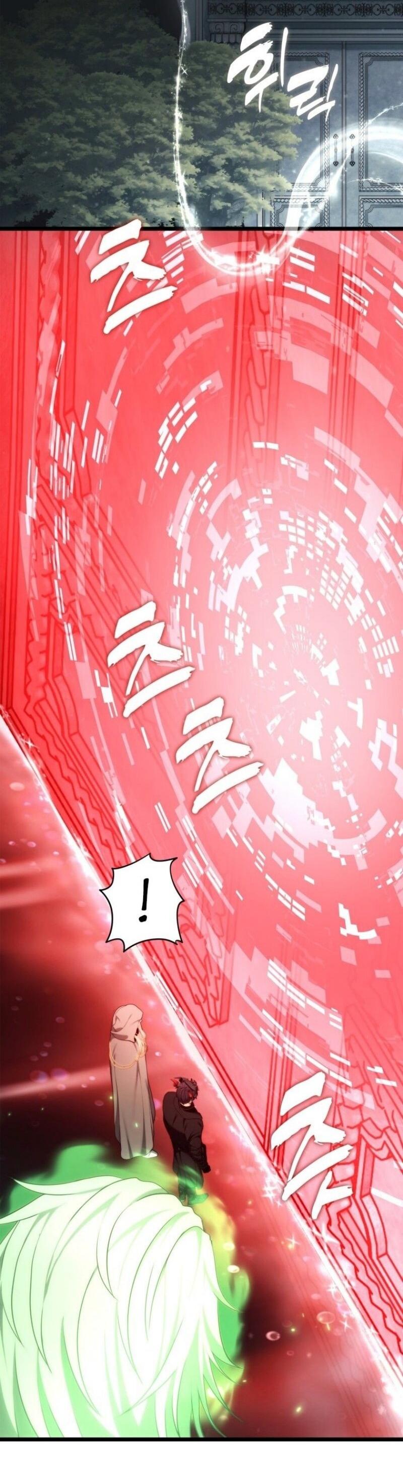 Read Ранкер который живёт второй р RU Manga Online