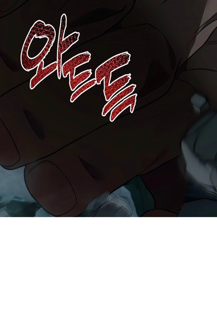 Read Ранкер который живёт второй р RU Manga Online