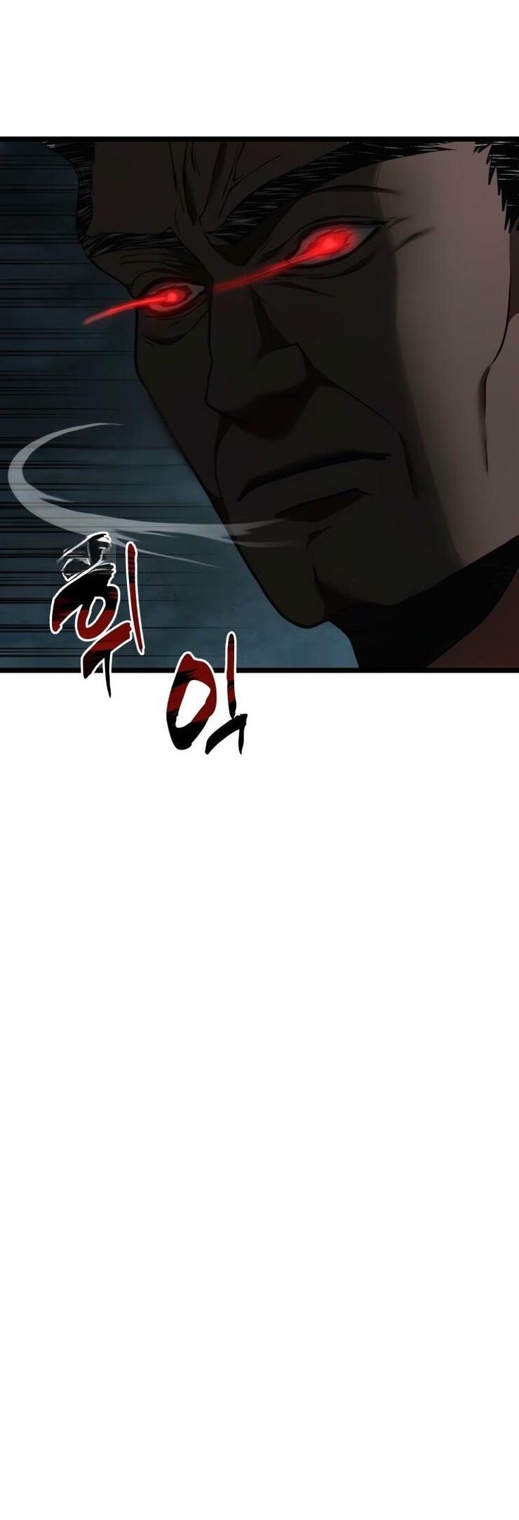 Read Ранкер который живёт второй р RU Manga Online