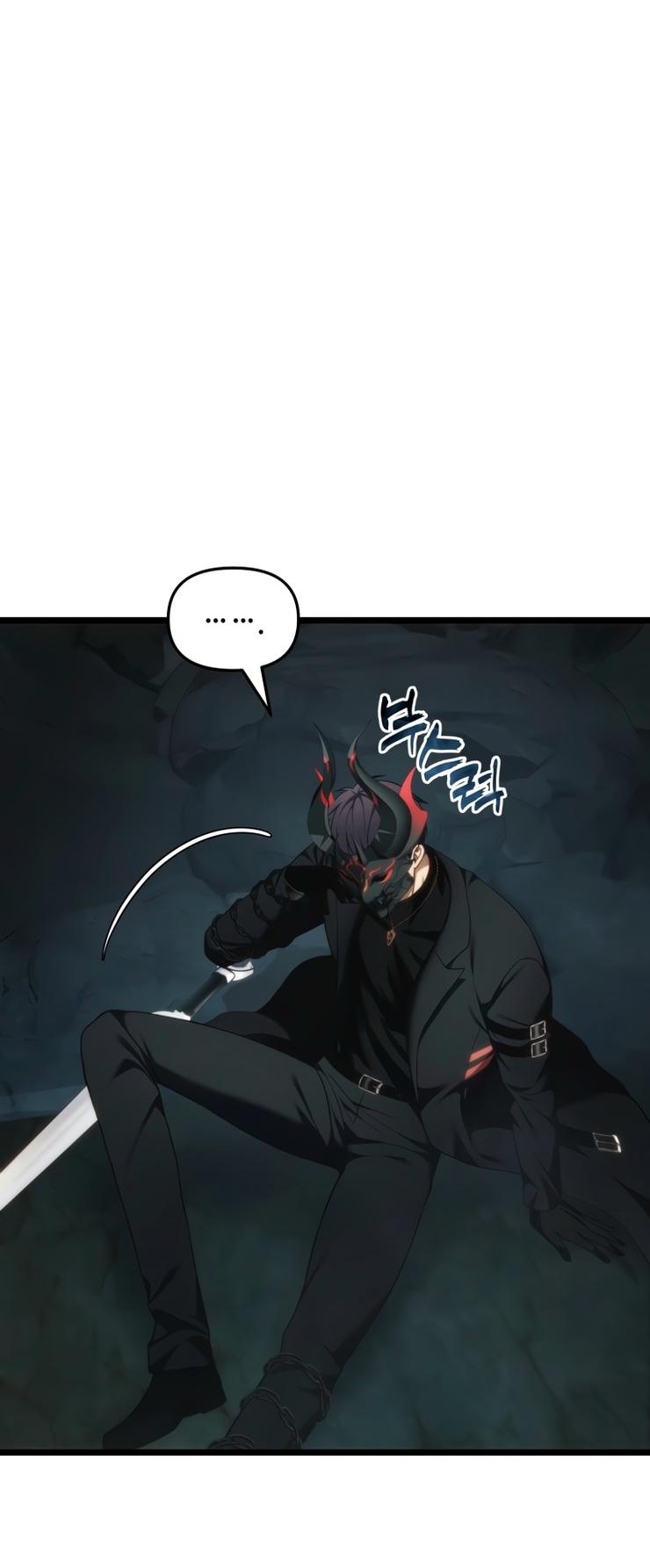 Read Ранкер который живёт второй р RU Manga Online