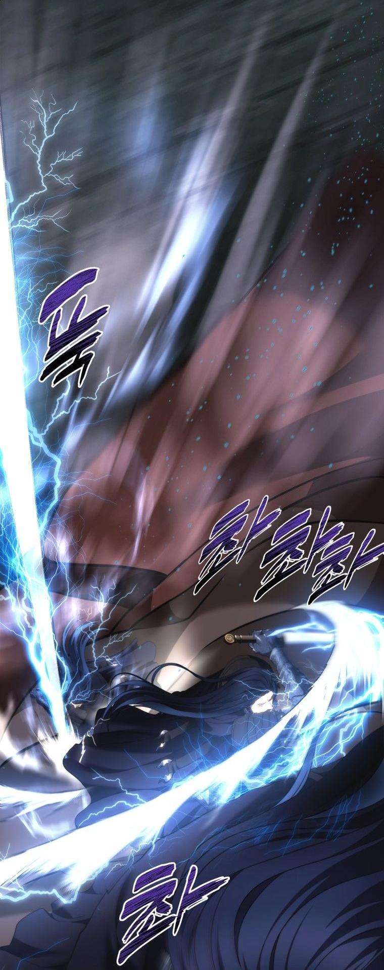 Read Ранкер который живёт второй р RU Manga Online