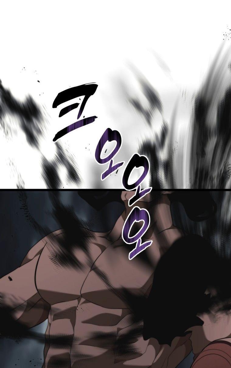 Read Ранкер который живёт второй р RU Manga Online