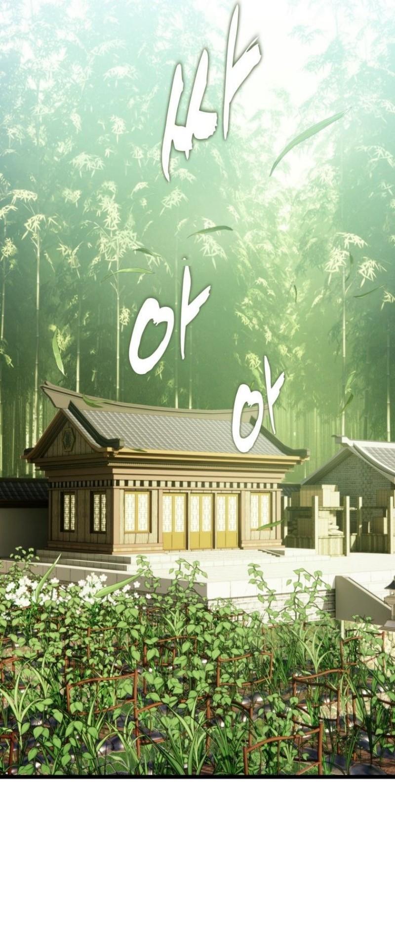 Read Ранкер который живёт второй р RU Manga Online