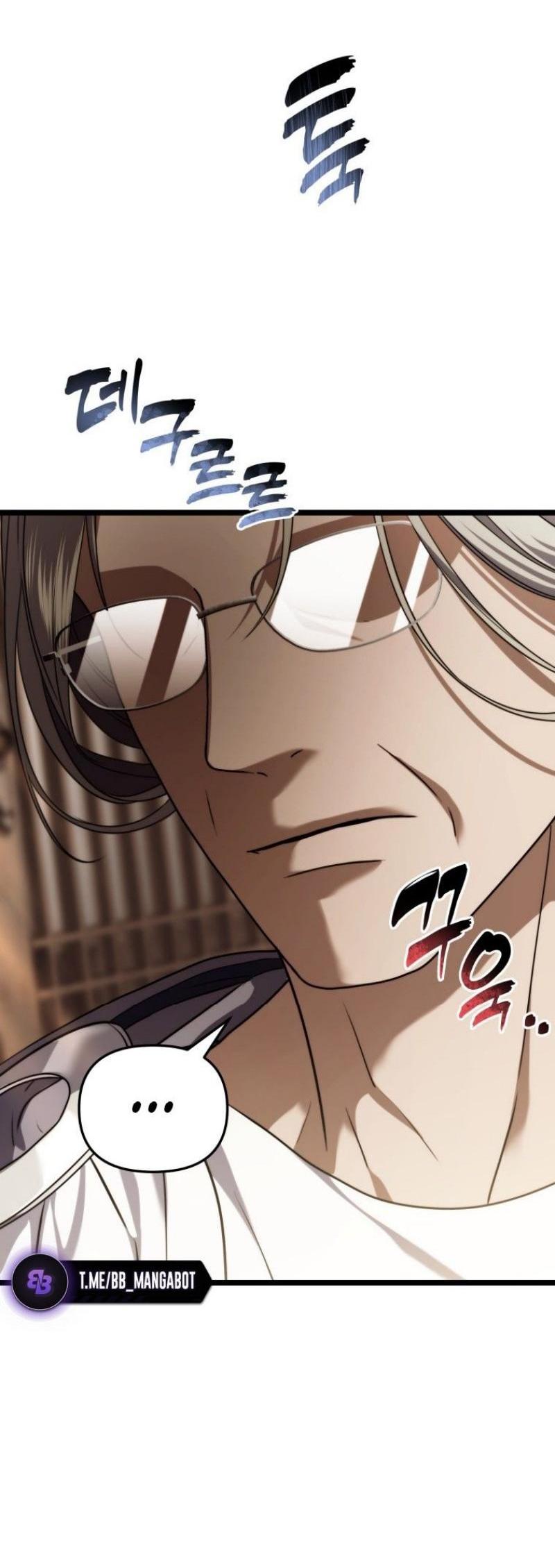Read Ранкер который живёт второй р RU Manga Online