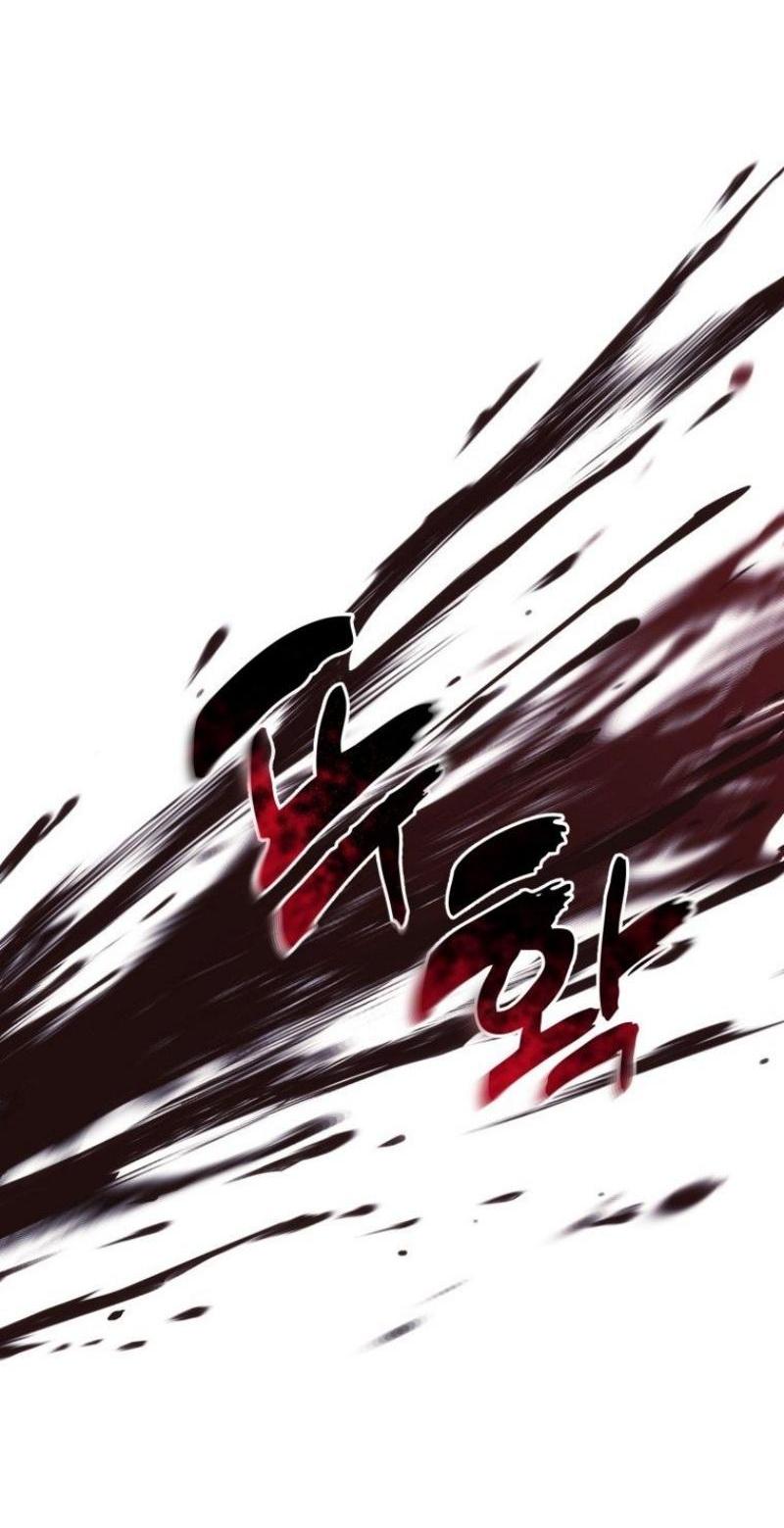 Read Ранкер который живёт второй р RU Manga Online