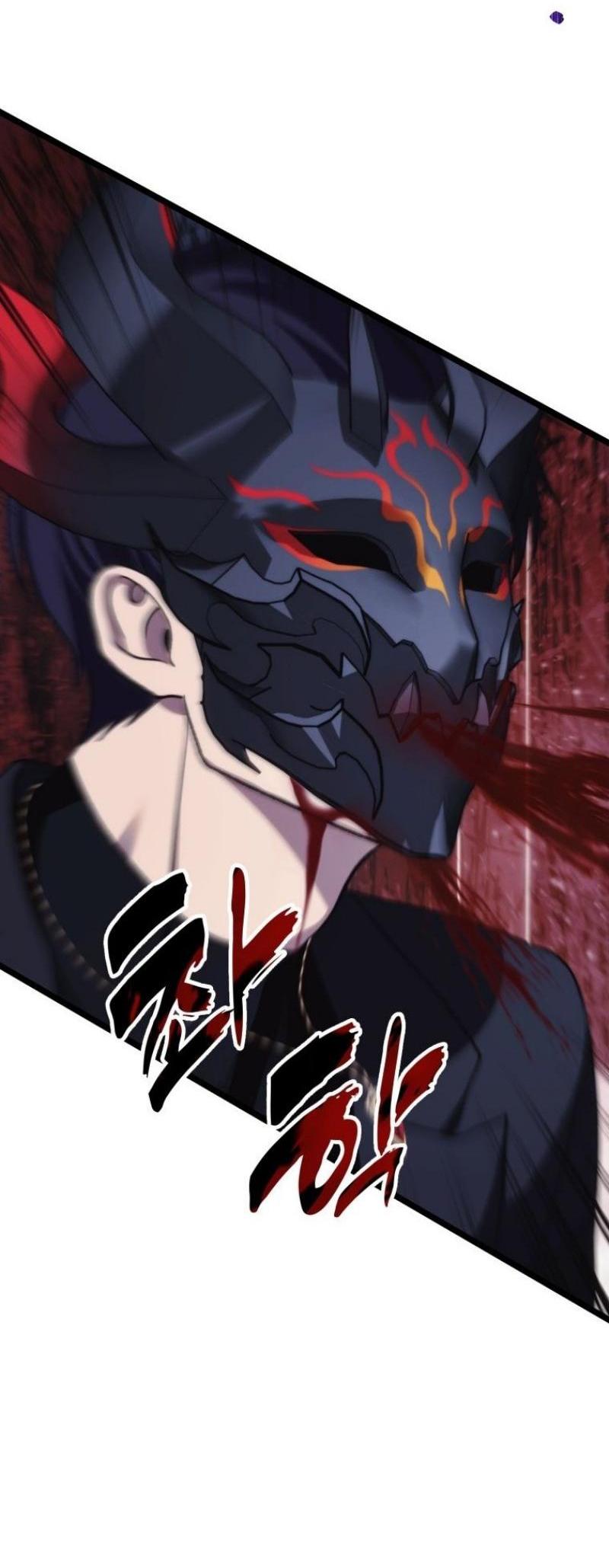 Read Ранкер который живёт второй р RU Manga Online